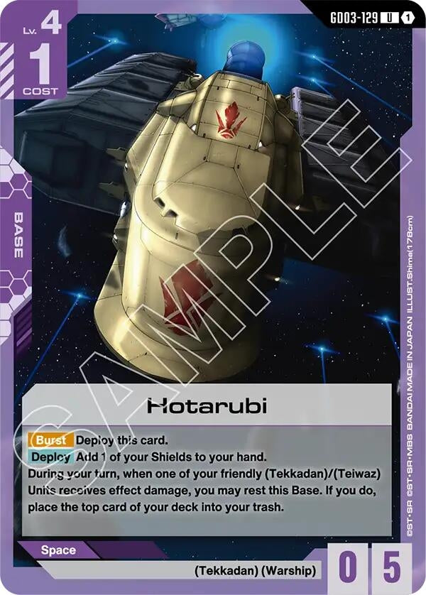 Image for Hotarubi (GD03-129) - Gundam Card Game