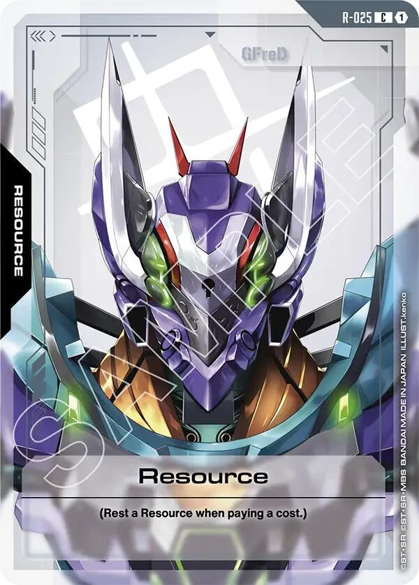 Image for Resource (R-025) (R-025) (Steel Requiem) - Gundam Card Game