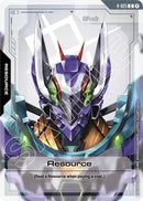 Image for Resource (R-025) (R-025) - Gundam Card Game
