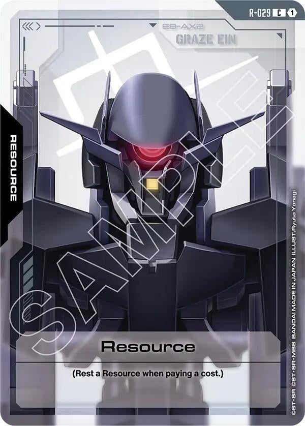 Image for Resource (R-029) (R-029) (Steel Requiem) - Gundam Card Game
