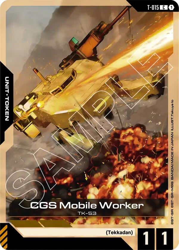 Image for CGS Mobile Worker (T-015) - Gundam Card Game
