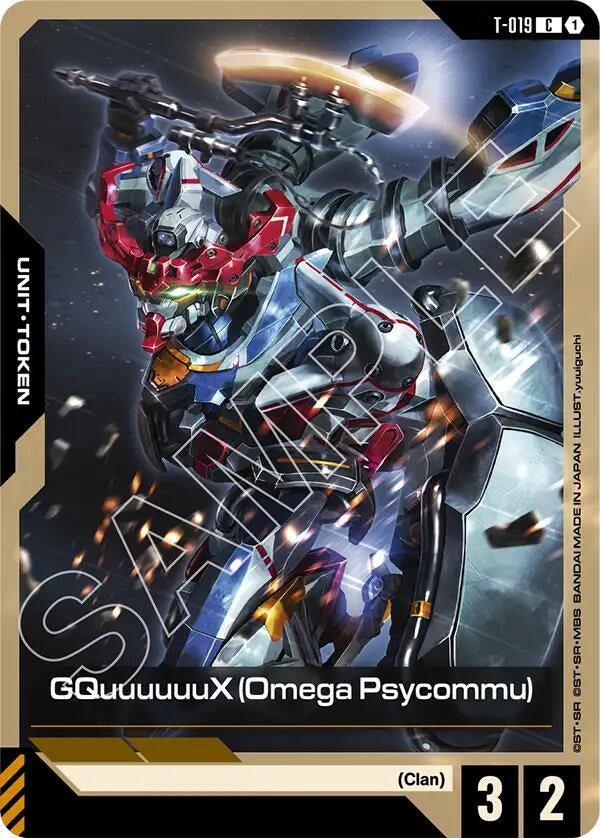 Image for GQuuuuuuX (Omega Psycommu) (T-019) (T-019) - Gundam Card Game