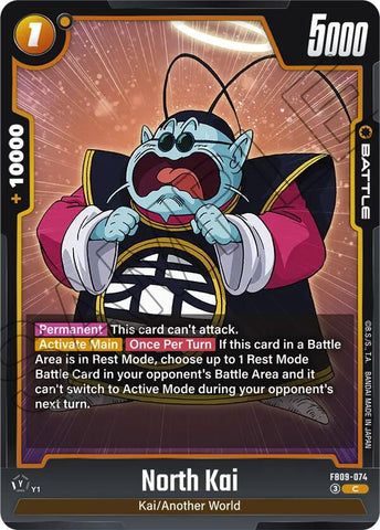North Kai [Dual Evolution]