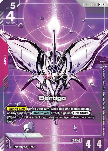 Image for Bertigo (R+) (GD03-037) (Steel Requiem) - Gundam Card Game