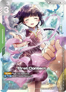 Image for First Contact (SP) (U+) (GD01-107) (Steel Requiem) - Gundam Card Game