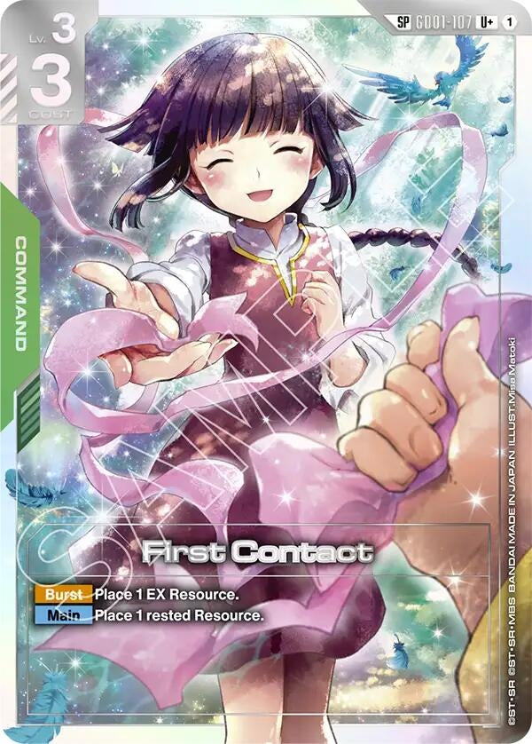 Image for First Contact (SP) (U+) (GD01-107) (Steel Requiem) - Gundam Card Game
