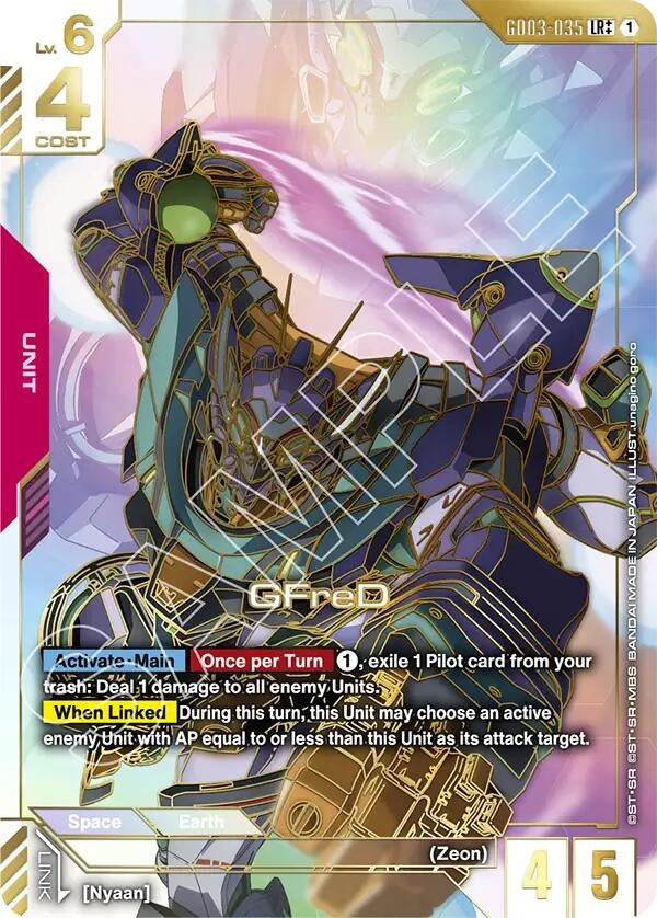 Image for GFreD (LR++) (GD03-035) (Steel Requiem) - Gundam Card Game