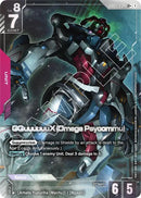 Image for GQuuuuuuX (Omega Psycommu) (LR+) (GD03-034) (Steel Requiem) - Gundam Card Game