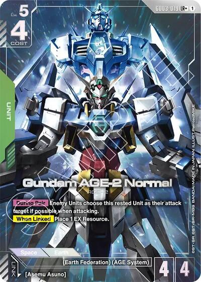 Gundam AGE-2 Normal (LR+) (GD03-019) - Steel Requiem (LR+)