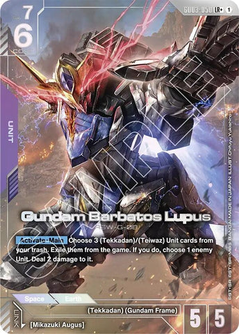 Image for Gundam Barbatos Lupus (LR+) (GD03-050) (Steel Requiem) - Gundam Card Game