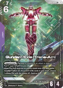 Image for Gundam Exia (Trans-Am) (LR+) (GD03-049) (Steel Requiem) - Gundam Card Game