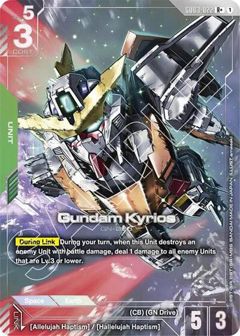 Gundam Kyrios (R+) (GD03-022) - Steel Requiem (R+)
