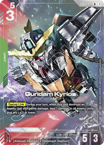 Image for Gundam Kyrios (R+) (GD03-022) (Steel Requiem) - Gundam Card Game