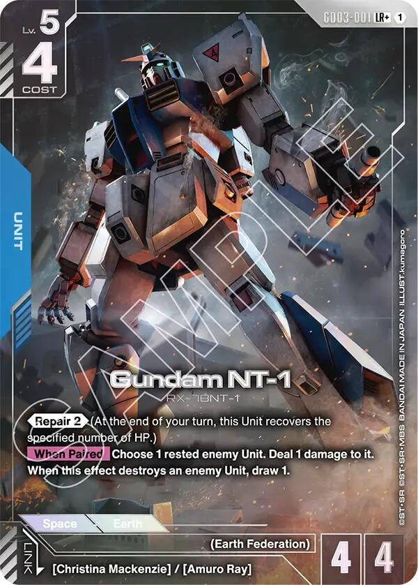 Image for Gundam NT-1 (LR+) (GD03-001) (Steel Requiem) - Gundam Card Game