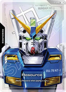 Image for Resource (R-020) (C+) (R-020) (Steel Requiem) - Gundam Card Game
