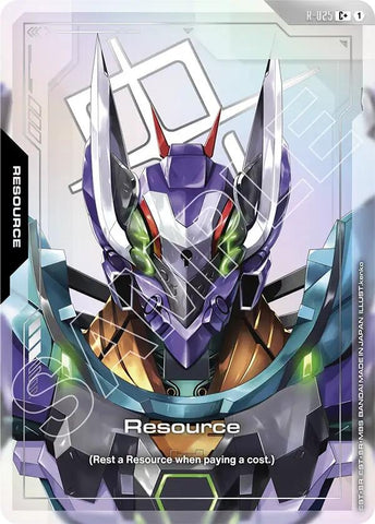Image for Resource (R-025) (C+) (R-025) (Steel Requiem) - Gundam Card Game