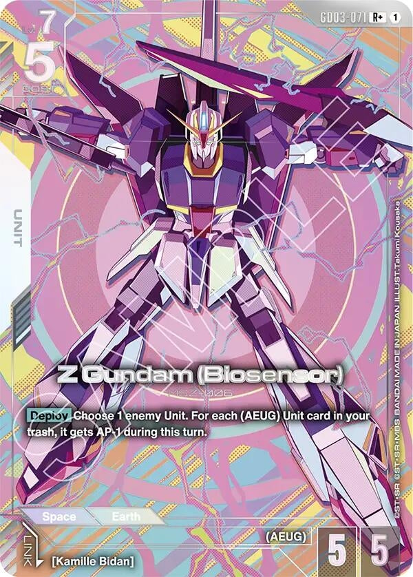 Image for Z Gundam (Biosensor) (R+) (GD03-071) (Steel Requiem) - Gundam Card Game