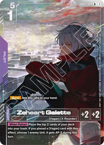 Image for Zeheart Galette (R+) (GD03-094) (Steel Requiem) - Gundam Card Game