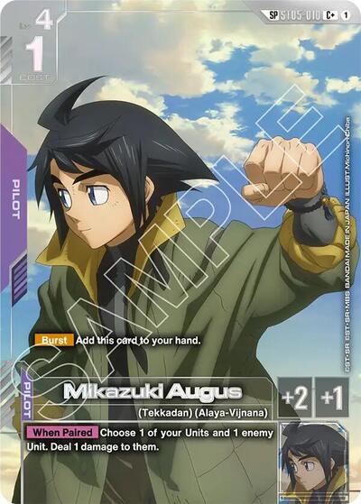 Mikazuki Augus (C+) (ST05-010) - Steel Requiem (C+)