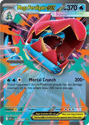 Mega Feraligatr ex - (043/217) - ME: Ascended Heroes - (Double Rare)