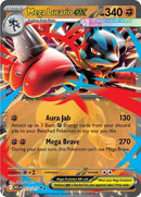 Mega Lucario ex - (113/217) - ME: Ascended Heroes - (Double Rare)