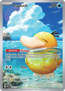Psyduck - (226/217) - ME: Ascended Heroes - (Illustration Rare)
