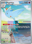 Togekiss - (235/217) - ME: Ascended Heroes - (Illustration Rare)