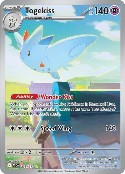 Togekiss - (235/217) - ME: Ascended Heroes - (Illustration Rare)