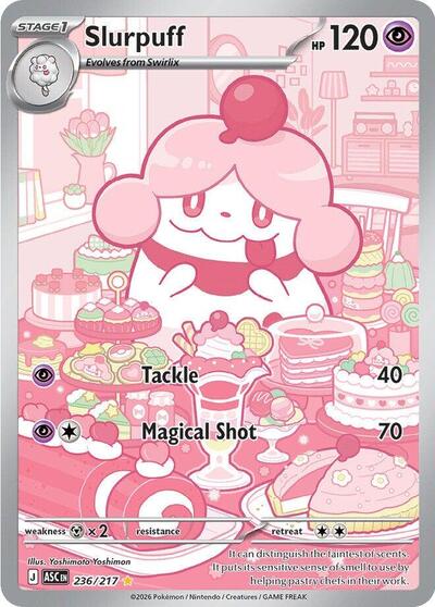 Slurpuff - (236/217) - ME: Ascended Heroes - (Illustration Rare)