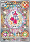 Medicham - (241/217) - ME: Ascended Heroes - (Illustration Rare)