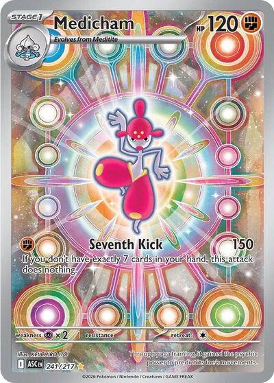 Medicham - (241/217) - ME: Ascended Heroes - (Illustration Rare)