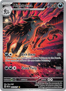 Mightyena - (243/217) - ME: Ascended Heroes - (Illustration Rare)