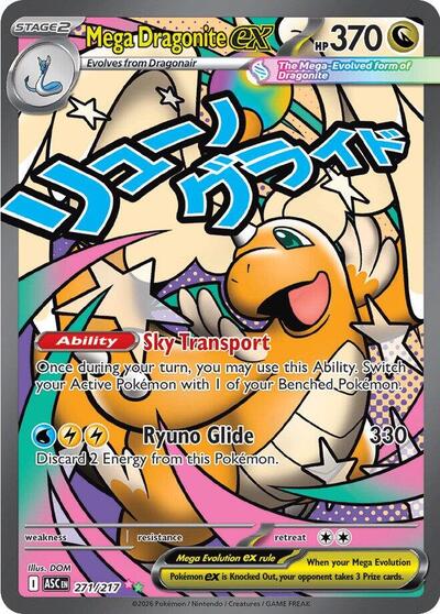 Mega Dragonite ex - (271/217) - ME: Ascended Heroes - (Mega Attack Rare)