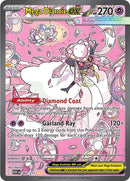 Mega Diancie ex - (282/217) - ME: Ascended Heroes - (Special Illustration Rare)