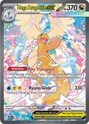 Mega Dragonite ex - (290/217) - ME: Ascended Heroes - (Special Illustration Rare)