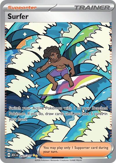 Surfer - (293/217) - ME: Ascended Heroes - (Special Illustration Rare)