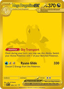 Mega Dragonite ex - (295/217) - ME: Ascended Heroes - (Mega Hyper Rare)