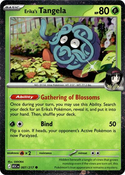 Erika's Tangela (Cosmo Holo) - (007/217) - Miscellaneous Cards & Products - (Common)