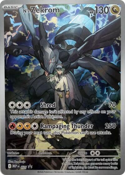 N's Zekrom - (031) - ME: Mega Evolution Promo - (Promo)