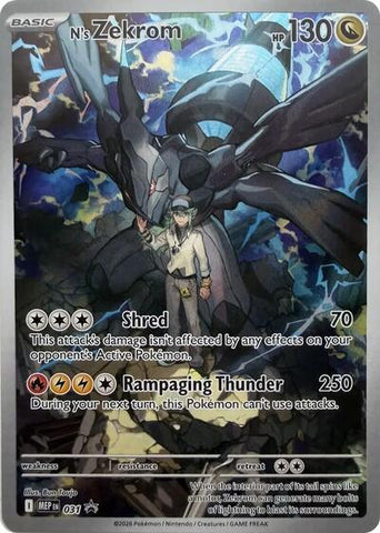 N's Zekrom - (031) - ME: Mega Evolution Promo - (Promo)