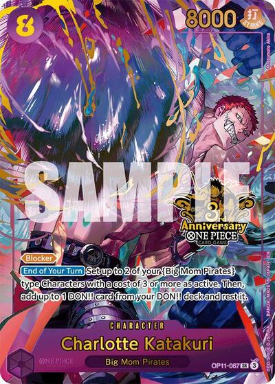 Charlotte Katakuri (Japanese Version 3rd Anniversary Set) - (OP11-067) - One Piece Promotion Cards - (Super Rare)