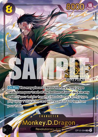 Monkey.D.Dragon (Japanese Version 3rd Anniversary Set) - (OP12-094) - One Piece Promotion Cards - (Super Rare)