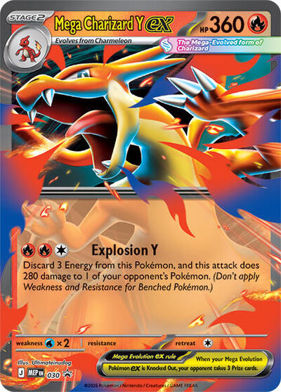 Mega Charizard Y ex - (030) - ME: Mega Evolution Promo - (Promo)