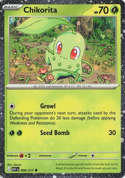 Chikorita (Cosmos Holo) - (008/217) - Miscellaneous Cards & Products - (Common)