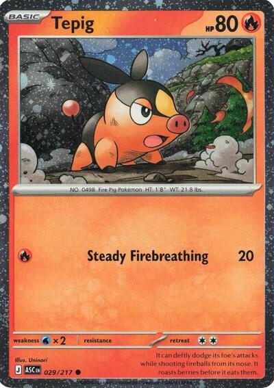 Tepig (Cosmos Holo) - (029/217) - Miscellaneous Cards & Products - (Common)