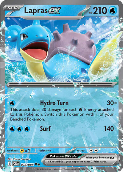 Lapras ex - (022/088) - ME03: Perfect Order - (Double Rare)