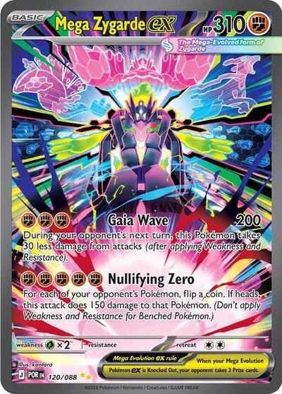 Mega Zygarde ex - (120/088) - ME03: Perfect Order - (Special Illustration Rare)