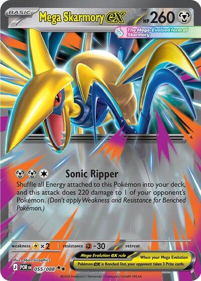 Mega Skarmory ex - (055/088) - ME03: Perfect Order - (Double Rare)