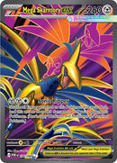 Mega Skarmory ex - (106/088) - ME03: Perfect Order - (Ultra Rare)