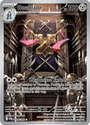 Doublade - (098/088) - ME03: Perfect Order - (Illustration Rare)